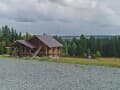 Продаю землю с/х назначения, 24 сотки. Фото 12