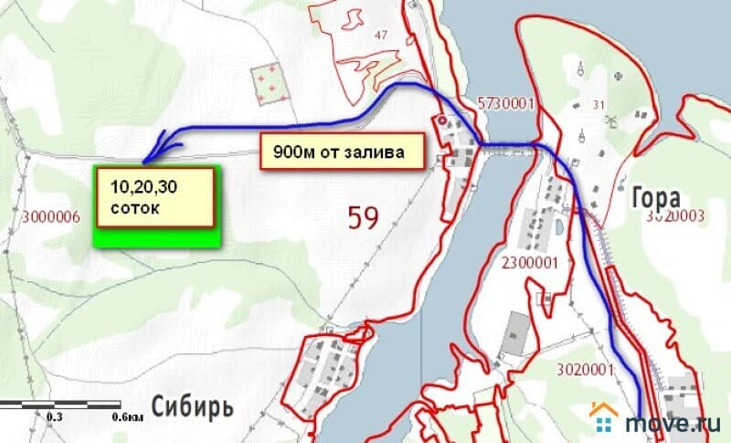 земля с/х назначения, 24 сотки