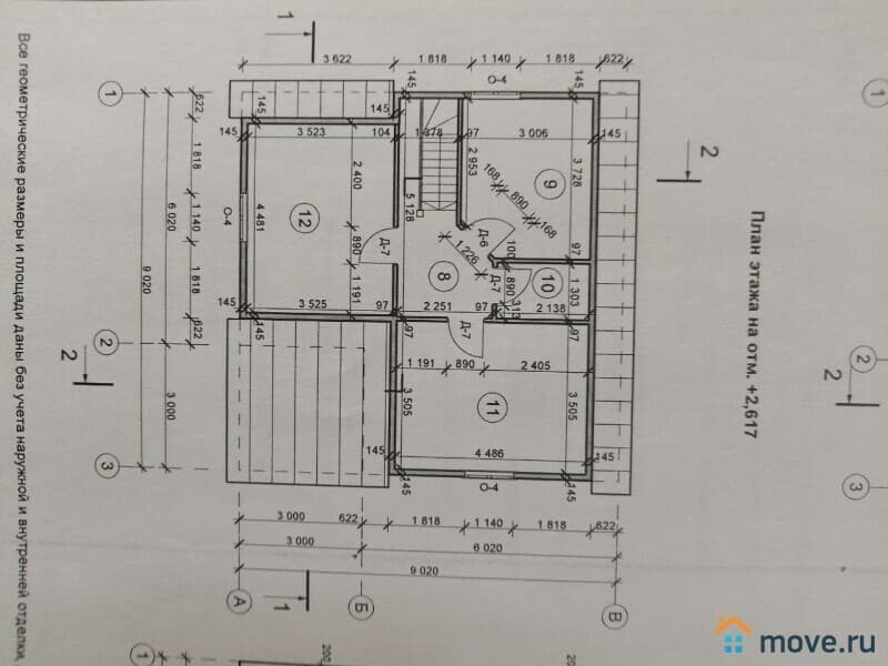 дом, 122.4 м²