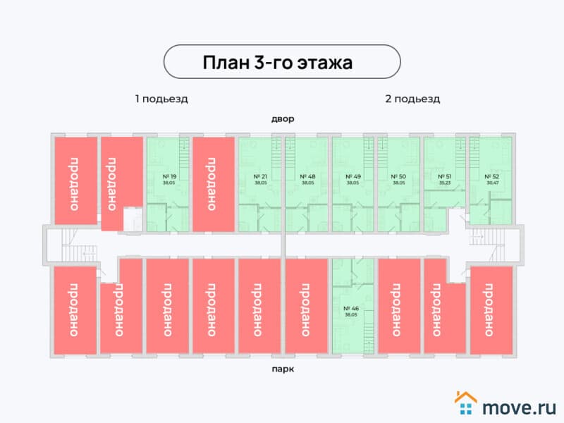 студия, 38 м&sup2;