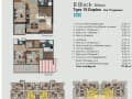 4-комн. квартира, 177 м²