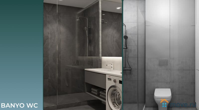 1-комн. квартира, 25 м²