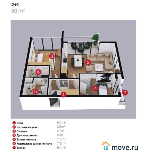 3-комн. квартира, 90 м²