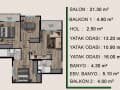 Продам четырехкомнатную квартиру, 82 м², этаж 14 из 14. Фото 3