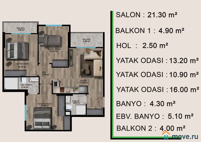 4-комн. квартира, 82 м²