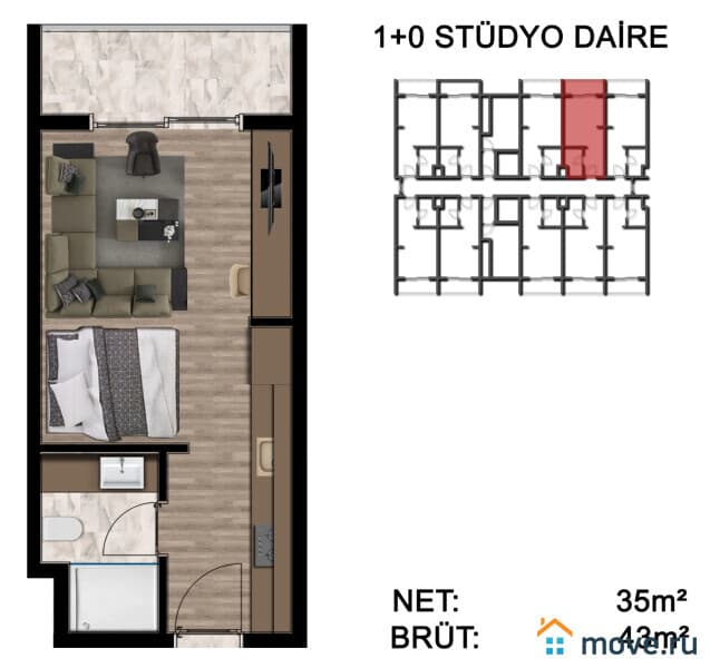 1-комн. квартира, 43 м²