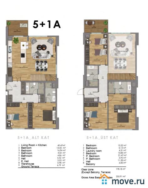 6-комн. квартира, 255 м²