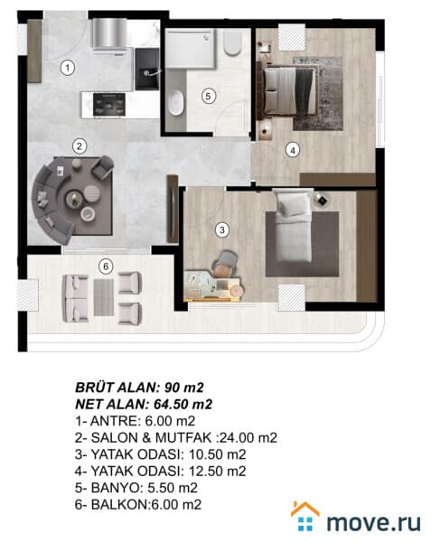 3-комн. квартира, 90 м²