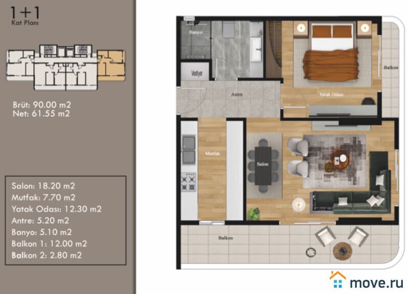 2-комн. квартира, 61 м²