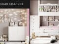 Продать трехкомнатную квартиру, 90 м², этаж 5 из 5. Фото 2