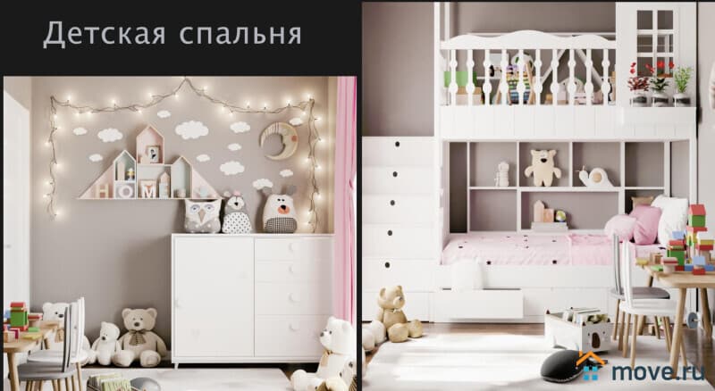 3-комн. квартира, 90 м²