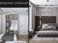 Продается трехкомнатная квартира, 72 м², этаж 5 из 5. Фото 4