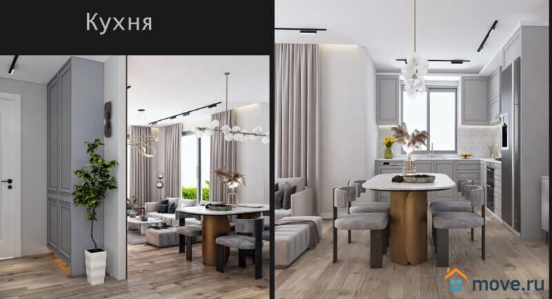 3-комн. квартира, 72 м²