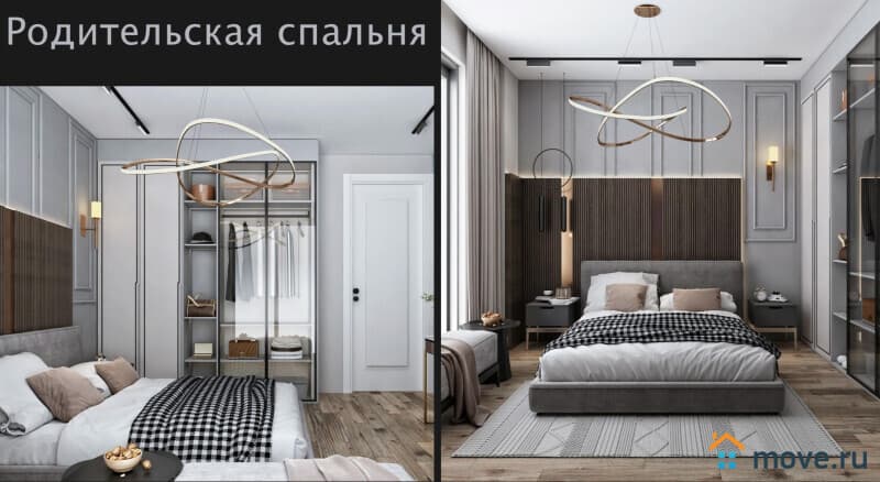 3-комн. квартира, 72 м²