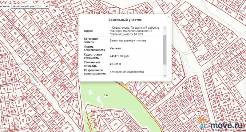 земельный участок, 4.13 сотки