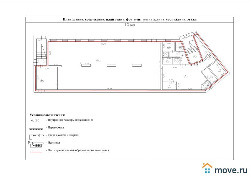 свободного назначения, 425 м²