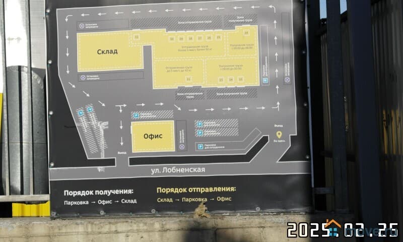 склад, 10000 м²