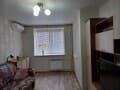 Продать однокомнатную квартиру, 31.4 м², этаж 5 из 12. Фото 3