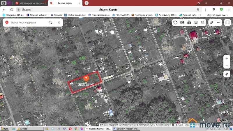 земельный участок, 12 соток