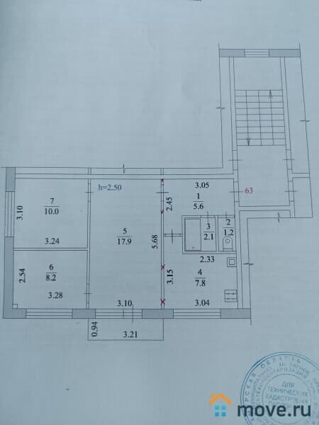 3-комн. квартира, 52.8 м²