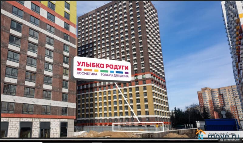 готовый бизнес, 132 м²