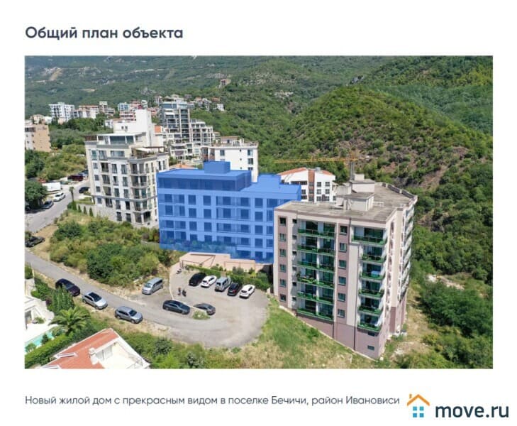 1-комн. квартира, 43 м²