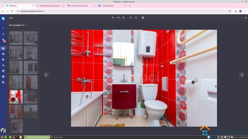 1-комн. квартира, 32.6 м²