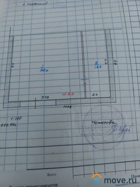 нежилое здание, 90 м²