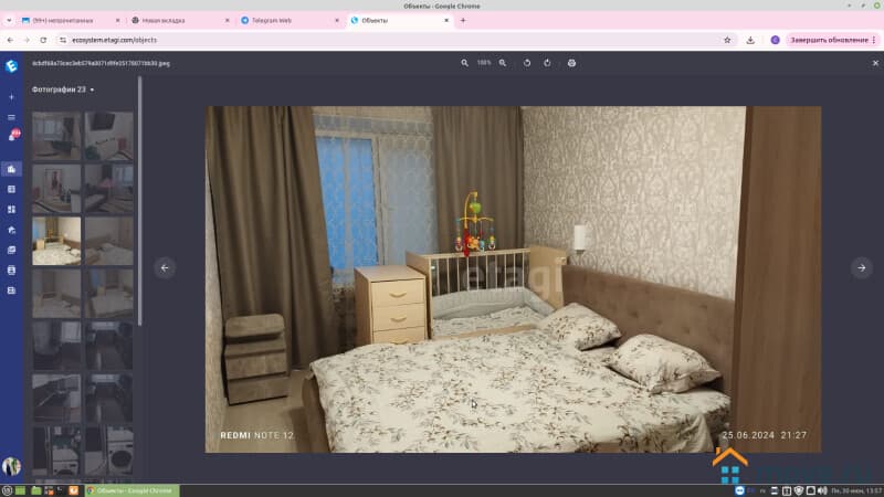 3-комн. квартира, 58.3 м²