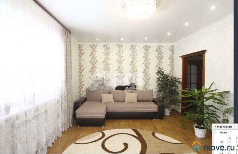 дом, 121 м&sup2;