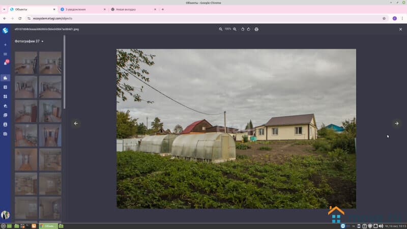 дом, 77.8 м&sup2;