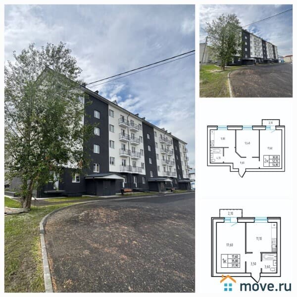 2-комн. квартира, 54 м&sup2;