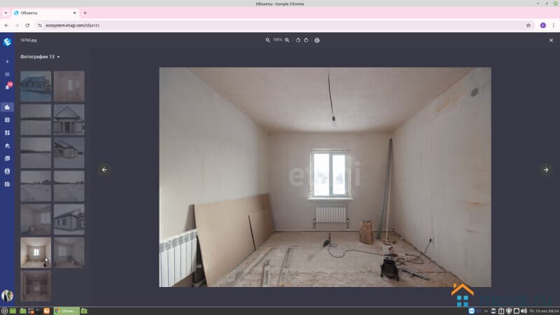 дом, 86.6 м&sup2;