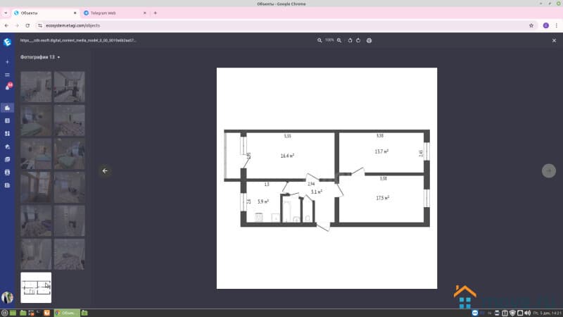 3-комн. квартира, 62 м&sup2;