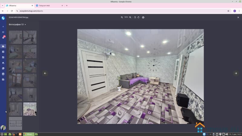 3-комн. квартира, 62 м&sup2;