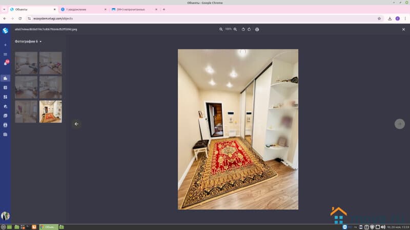 дом, 93.6 м&sup2;