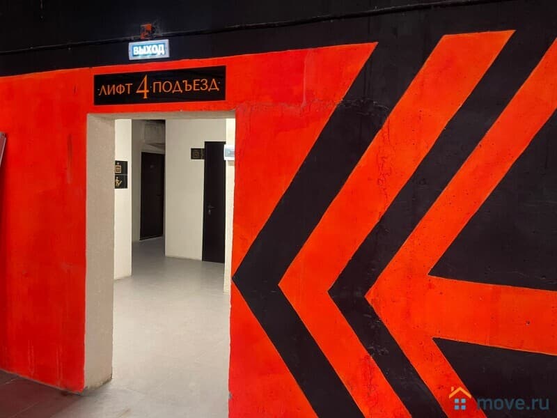 машиноместо, 34 м²
