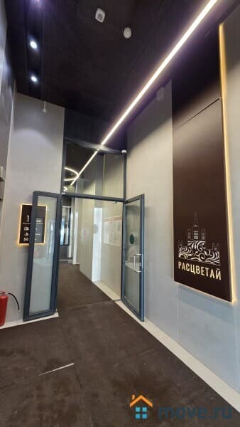 1-комн. квартира, 27.1 м&sup2;