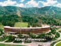 Продаю земельный участок, 5.1 га. Фото 15