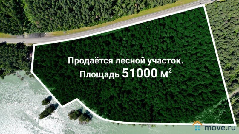 земельный участок, 5.1 га