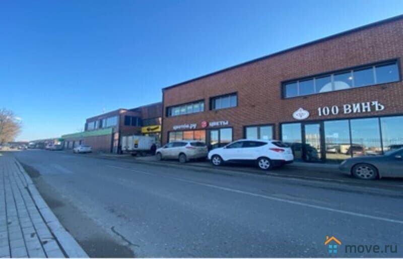 свободного назначения, 220 м&sup2;