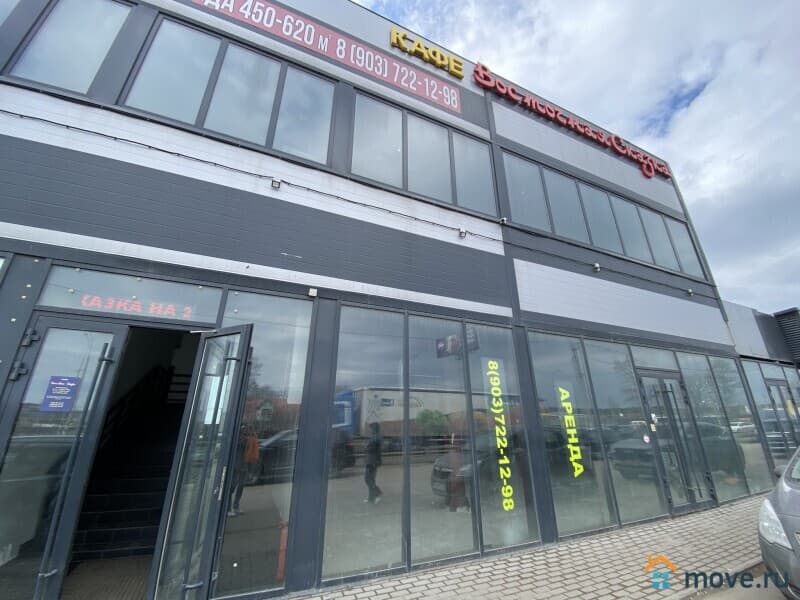 свободного назначения, 460 м&sup2;