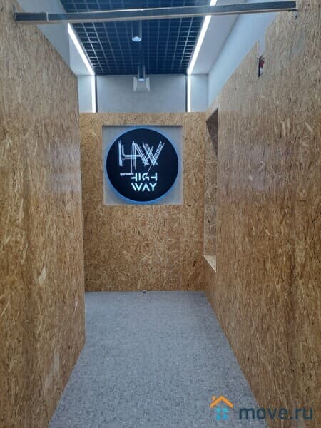 1-комн. апартаменты, 27 м&sup2;