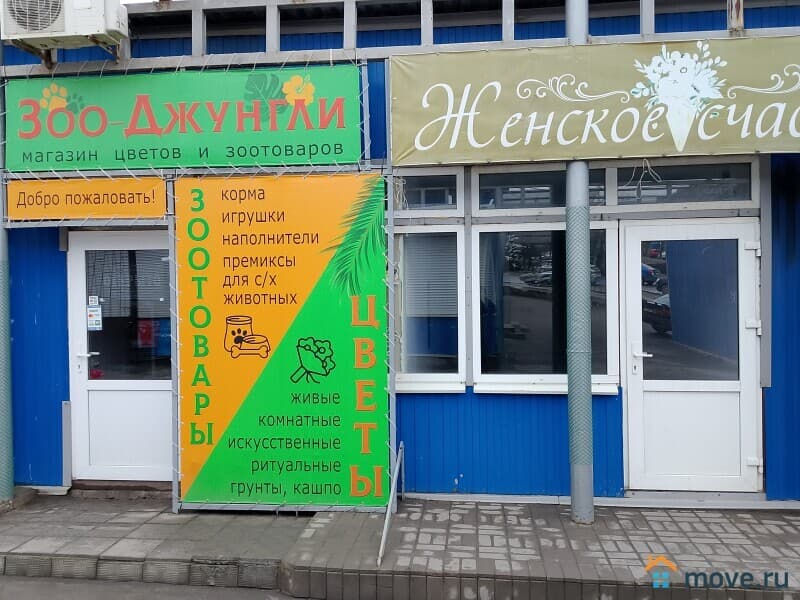 торговое помещение, 10 м²