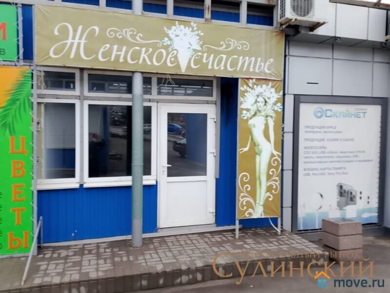 офис, 34 м²