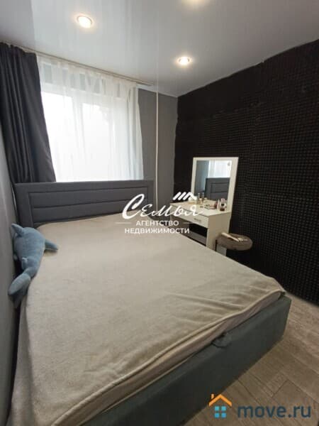 3-комн. квартира, 56 м²
