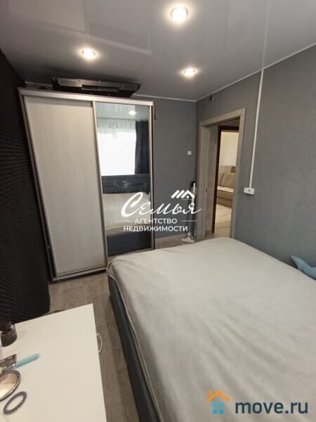 3-комн. квартира, 56 м²