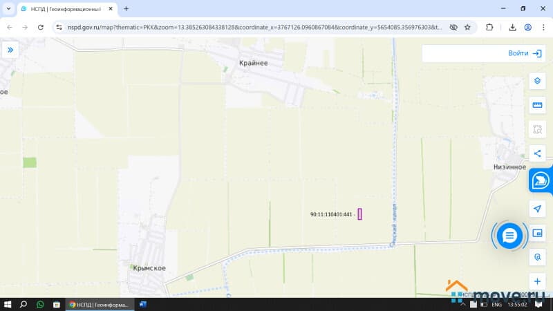 земля с/х назначения, 1.99 га