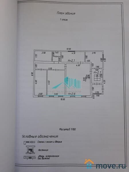дом, 80 м²