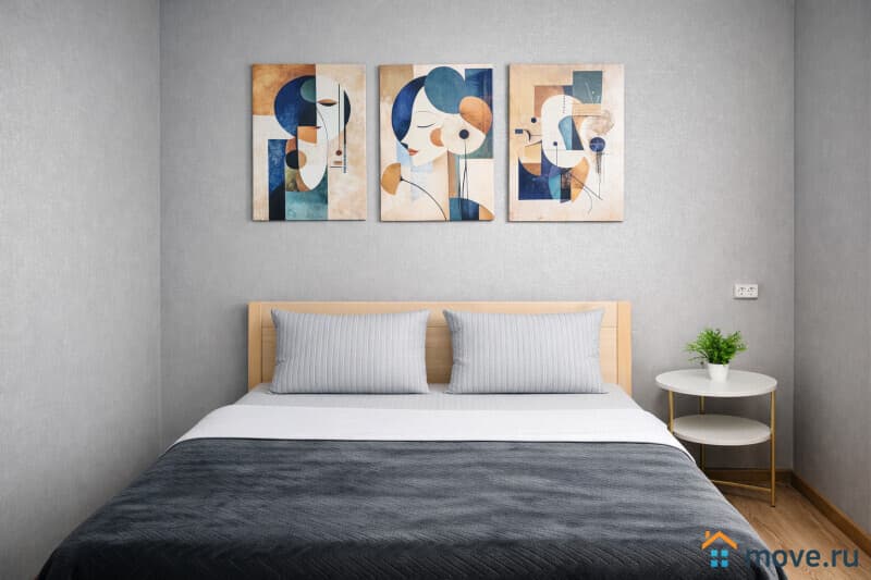 2-комн. квартира, 44 м&sup2;